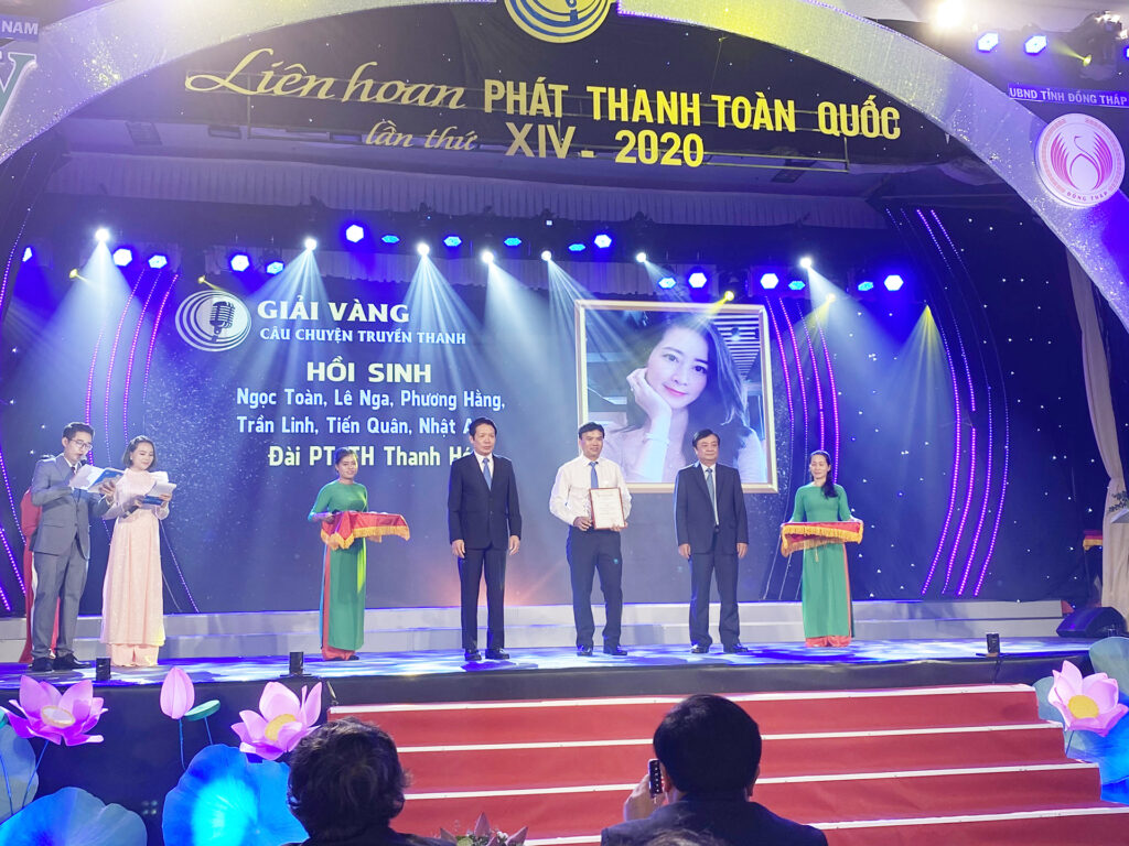 12. Giải vàng Lien hoan Phát thanh toàn quốc năm 2020 tại Đồng Tháp
