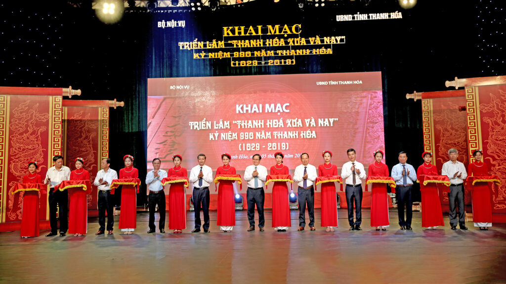 2Khai mạc Triển lãm “Thanh Hoá xưa và nay” - Kỷ niệm 990 năm Thanh Hoá (02-9 - 2019).
