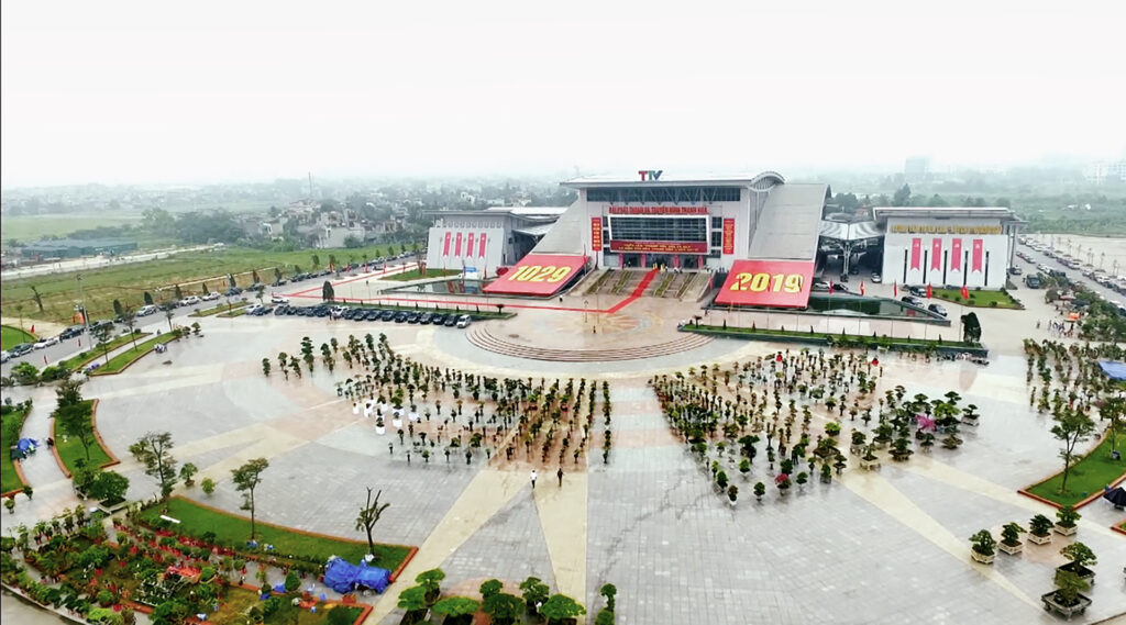 5.Không gian Triển lãm “Thanh Hoá xưa và nay” - Kỷ niệm 990 năm Thanh Hoá (1029 - 2019).