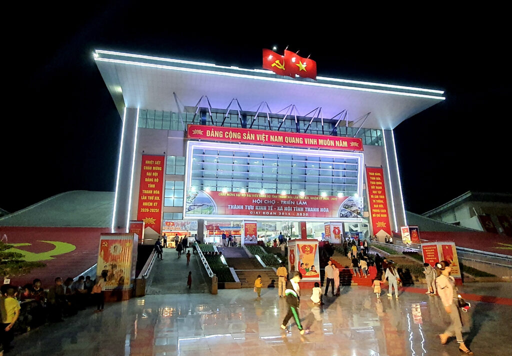 6.Hội chợ - Triển lãm thành tựu kinh tế - xã hội tỉnh Thanh Hoá (giai đoạn 2015 - 2020) diễn ra từ 24 – 29-10-2020