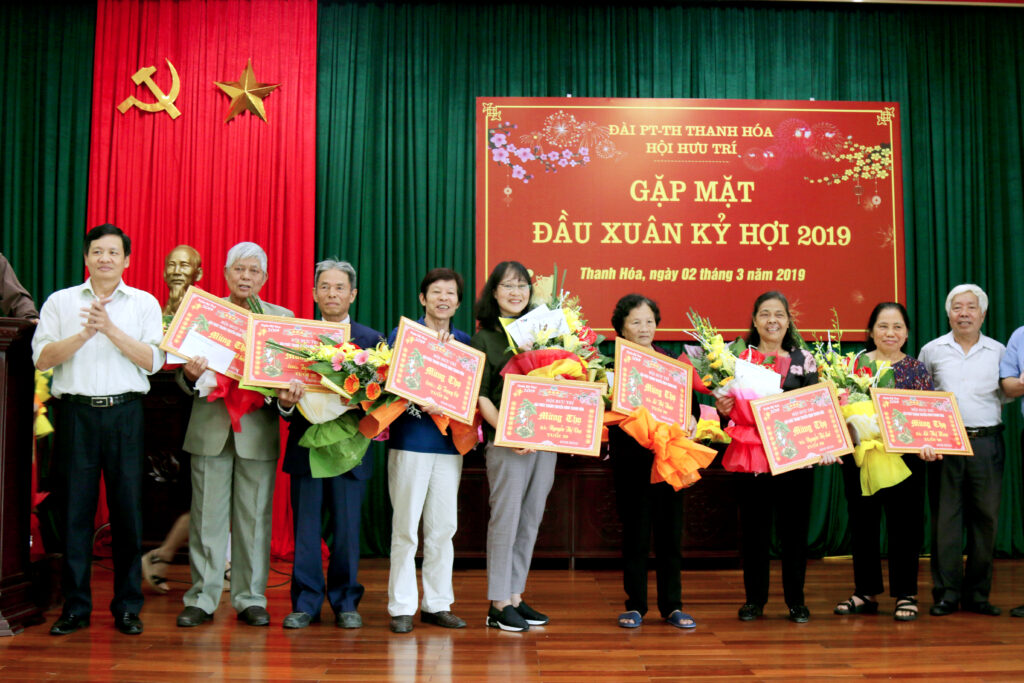 Tổ chức gặp mặt là một hoạt động định kỳ hàng năm của Hội Hưu trí (5)