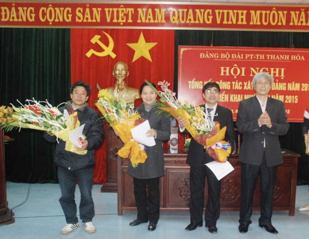 7Đảng bộ Đài Phát thanh và Truyền hình Thanh Hoá tổ chức Hội nghị trực tuyến học tập, quán triệt, triển khai NQ XIII của Đảng