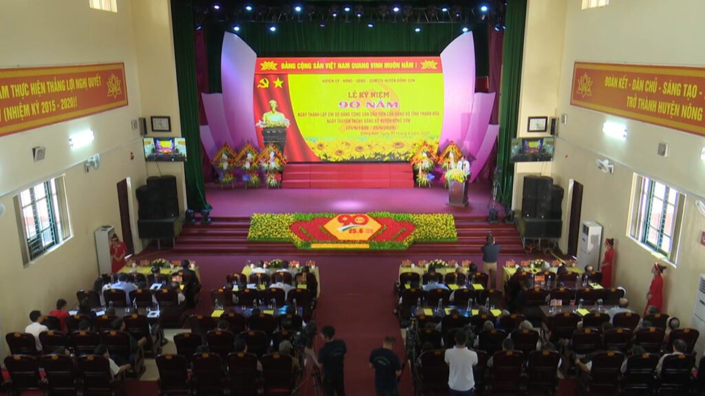 Lễ kỷ niệm 90 năm ngày thành lập chi bộ Đảng Cộng sản đầu tiên của Đảng bộ tỉnh Thanh Hóa, ngày truyền thống Đảng bộ huyện Đông Sơn